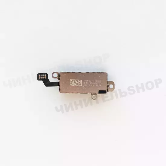 Taptic Engine iPhone 15 Pro Max