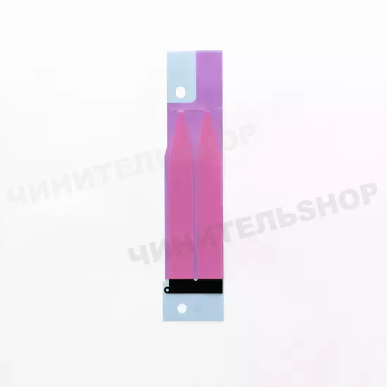 Проклейка для Аккумулятора iPhone 5s/SE