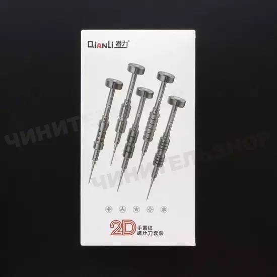 Набор отвёрток QianLi 2D