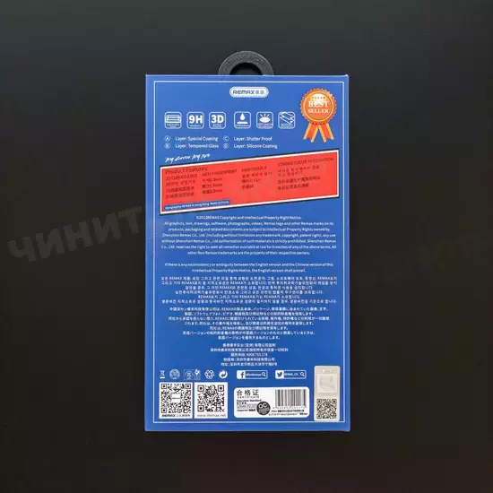 Защитное стекло Remax Medicine для iPhone 15 Pro