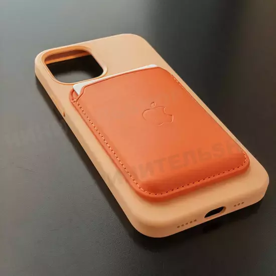 Чехол iPhone 12/12 Pro Silicone Case (MagSafe) Cantaloupe