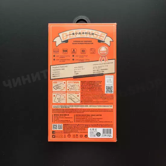 Защитное стекло Remax Orange Medicine для iPhone 14 Pro