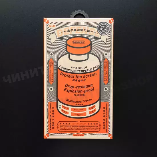 Защитное стекло Remax Orange Medicine для iPhone 14/13/13 Pro/16e
