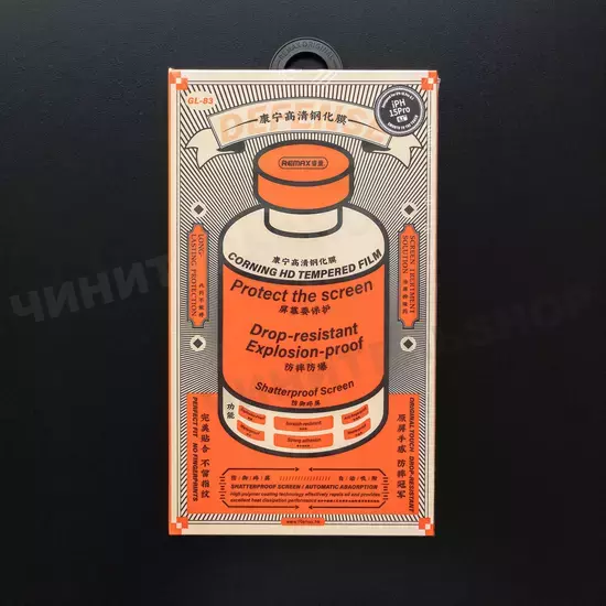 Защитное стекло Remax Orange Medicine для iPhone 15 Pro
