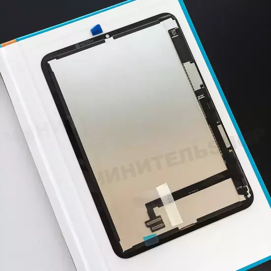 Дисплей iPad mini 6