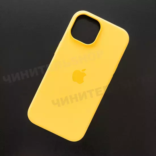 Чехол iPhone 15 Silicone Case (MagSafe) Sunshine