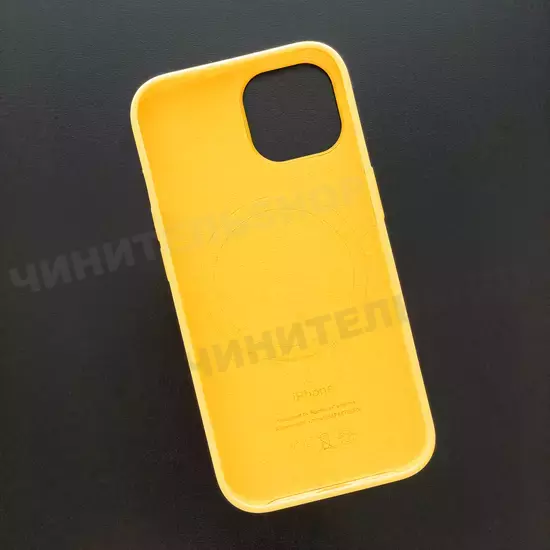 Чехол iPhone 15 Silicone Case (MagSafe) Sunshine