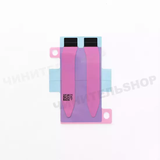 Проклейка для Аккумулятора iPhone 15