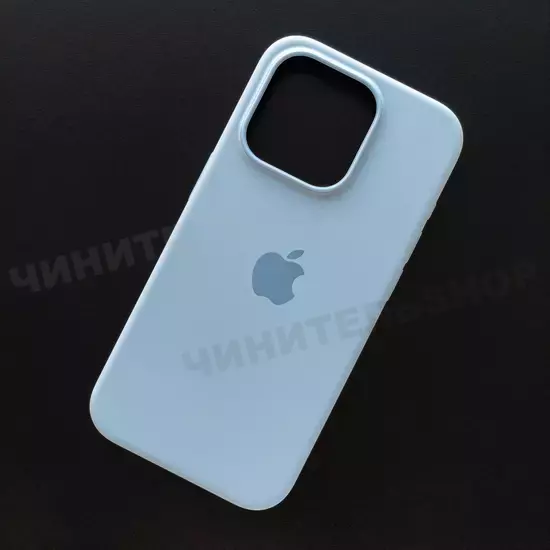 Чехол iPhone 15 Pro Silicone Case (MagSafe) Light Blue