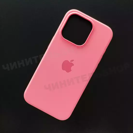 Чехол iPhone 15 Pro Silicone Case (MagSafe) Pink