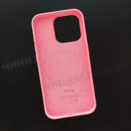 Чехол iPhone 15 Pro Silicone Case (MagSafe) Pink