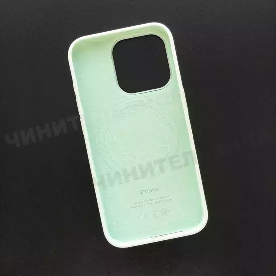 Чехол iPhone 15 Pro Silicone Case (MagSafe) Soft Mint