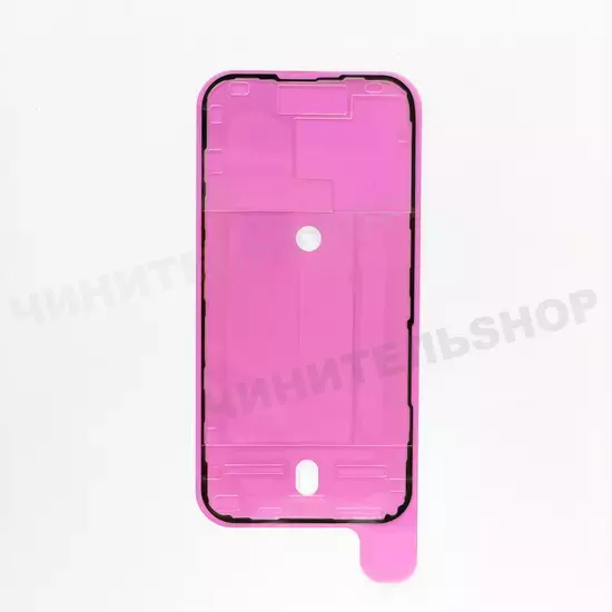 Оригинальная проклейка (Акваизоляция) iPhone 15 Pro