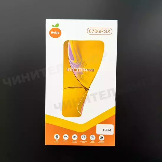 Дисплей iPhone 15 Pro Max (копия OLED)