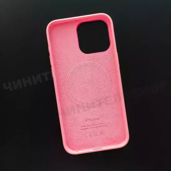 Чехол iPhone 15 Pro Max Silicone Case (MagSafe) Pink