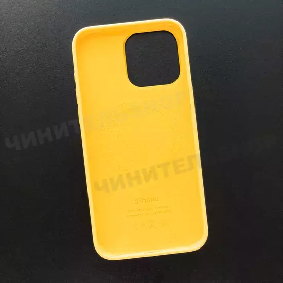 Чехол iPhone 15 Pro Max Silicone Case (MagSafe) Sunshine