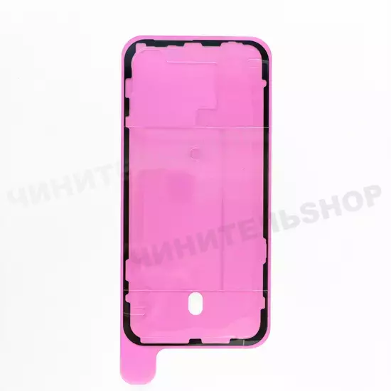 Оригинальная проклейка для Задней крышки iPhone 15 Pro Max