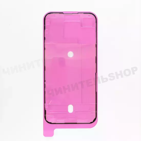 Оригинальная проклейка (Акваизоляция) iPhone 15 Pro Max