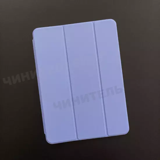 Чехол iPad Air 4/5, Pro 11" (1gen) Smart Folio (English Lavender)