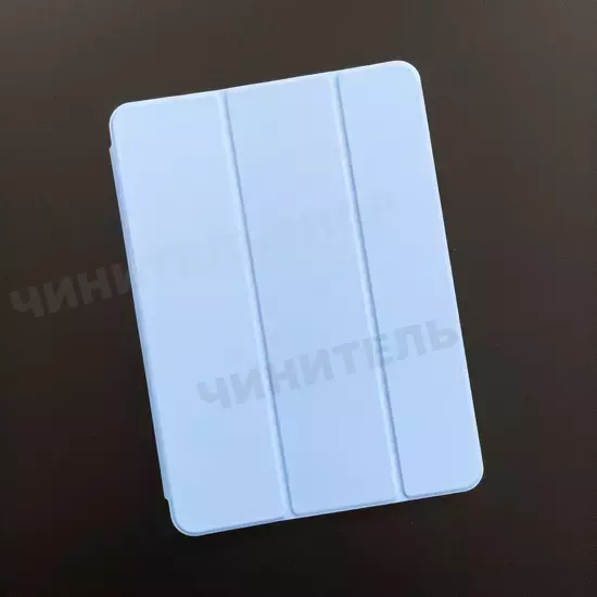 Чехол iPad Air 4/5/11" M2, Pro 11" (1gen) Smart Folio (Sky)