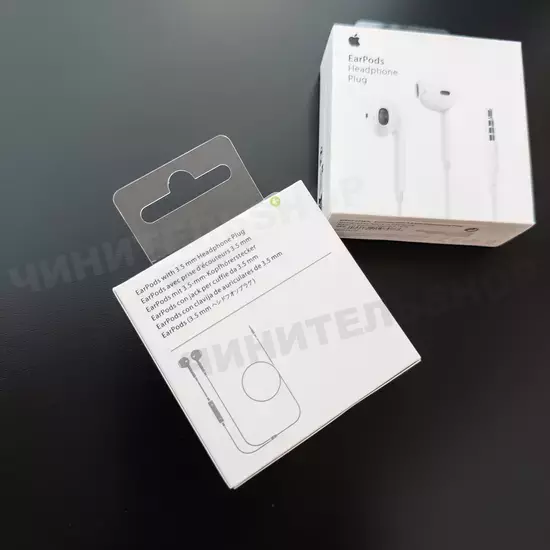 Наушники EarPods (3,5 jack)