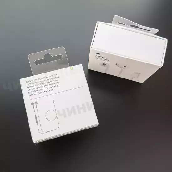 Наушники EarPods (Lightning)