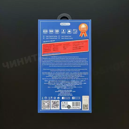 Защитное стекло Remax Medicine для iPhone 7 Plus/8 Plus (Чёрное)