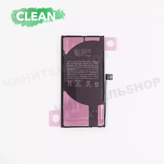 Аккумулятор iPhone 12 mini (Clean)