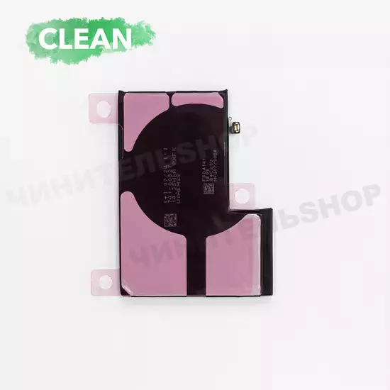 Аккумулятор iPhone 12 Pro Max (Clean)
