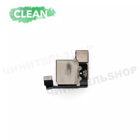Основная камера iPhone 13/13 mini (Clean)