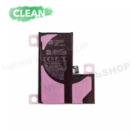 Аккумулятор iPhone 13 Pro (Clean) Аккумулятор iPhone 13 Pro (Clean)