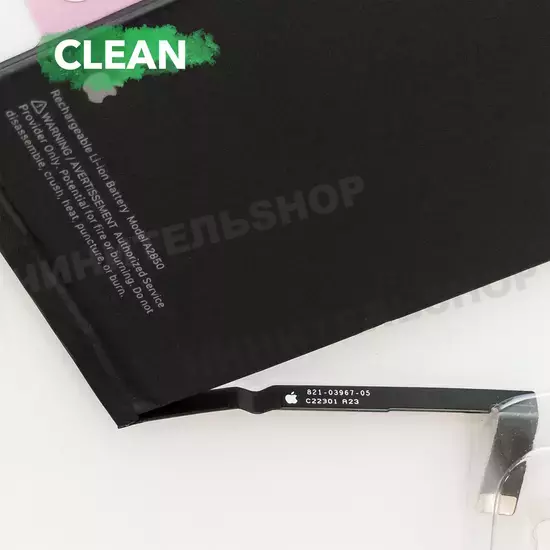Аккумулятор iPhone 14 Plus (Clean)
