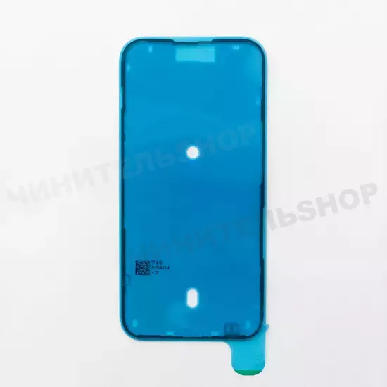 Пыле/Влагостойкая проклейка iPhone 15 Plus