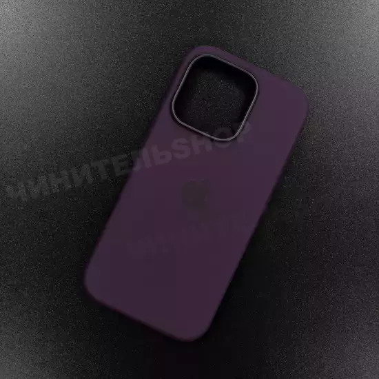 Чехол iPhone 16 Pro Silicone Case (MagSafe) Plum