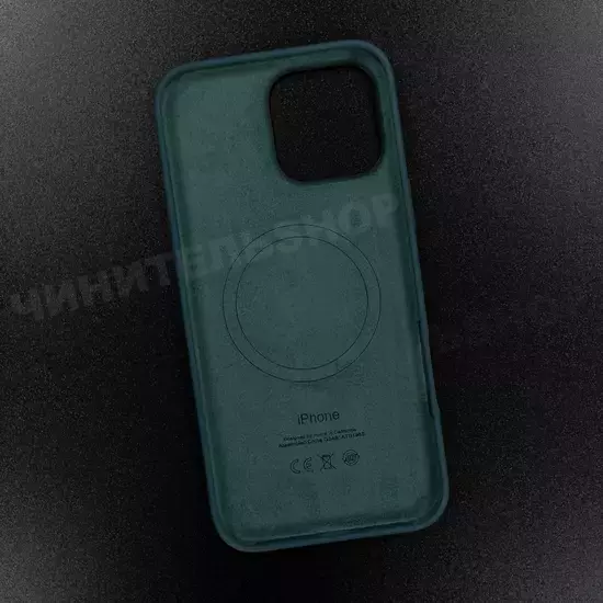 Чехол iPhone 16 Pro Max Silicone Case (MagSafe) Lake Green