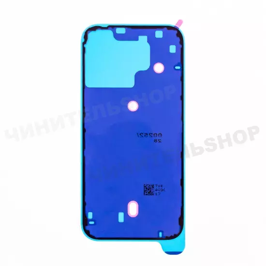 Проклейка Задней крышки iPhone 16 Pro Max