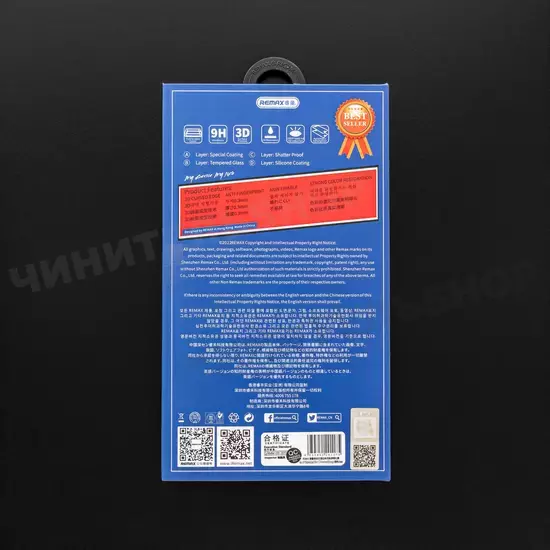Защитное стекло Remax Medicine для iPhone 16 Pro Max