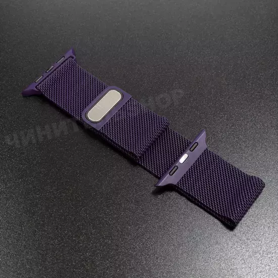Ремешок Apple Watch 42/44/45/46/49mm – Milanese Loop – Blackcurrant