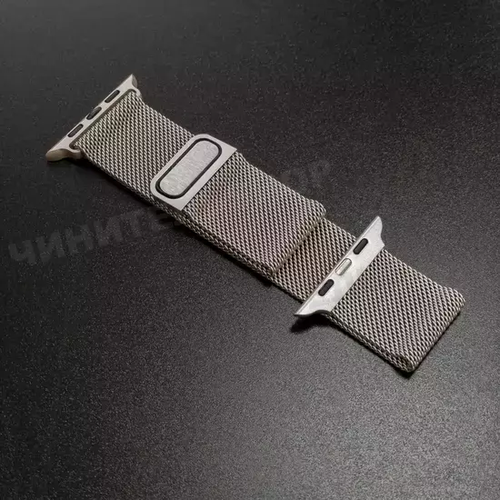 Ремешок Apple Watch 42/44/45/46/49mm – Milanese Loop – Star Color