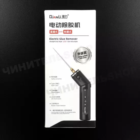 Шило-крутилка