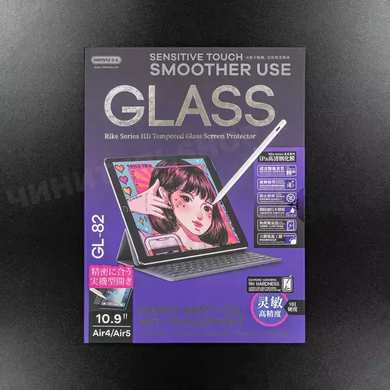 Защитное Стекло Remax iPad Air 4/5 (10.9")