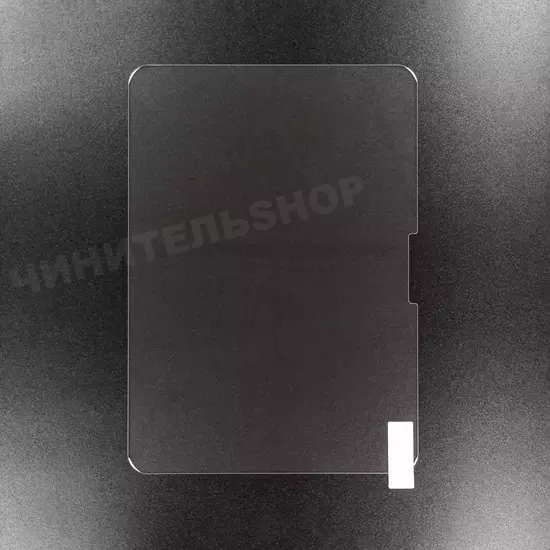 Защитное Стекло SupGlass iPad Pro 11" M4 (2024)