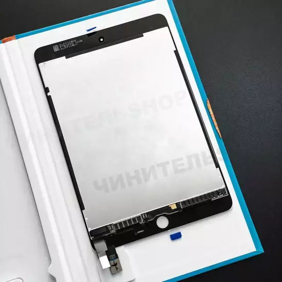 Дисплей iPad mini 5 (Чёрный)