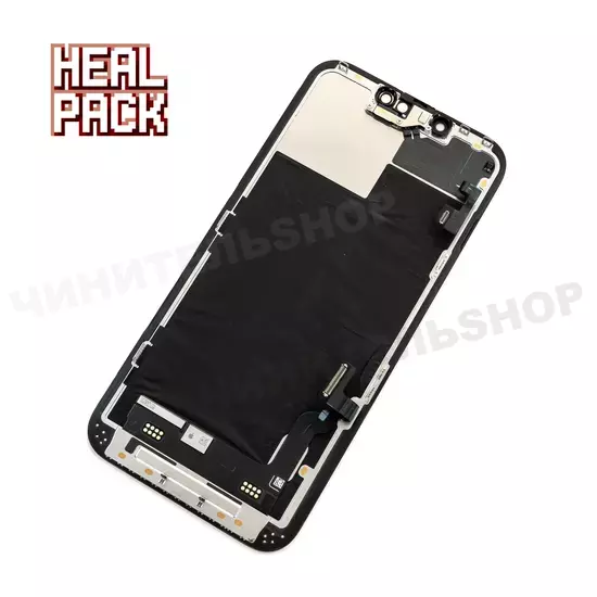 HEAL PACK iPhone 13