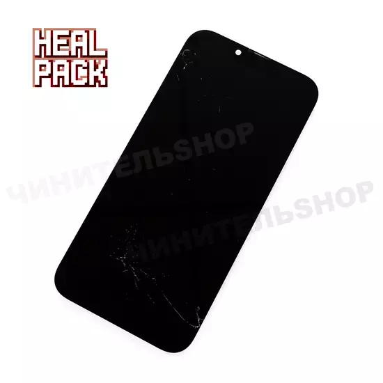 HEAL PACK iPhone 13 Pro