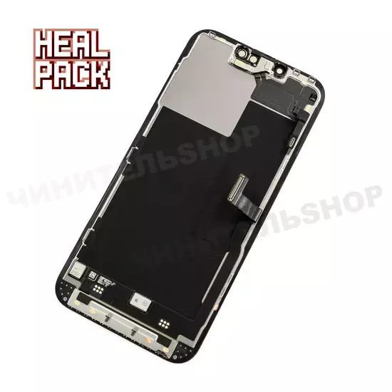 HEAL PACK iPhone 13 Pro