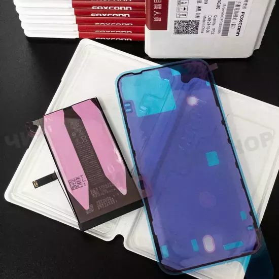 Аккумулятор iPhone 14