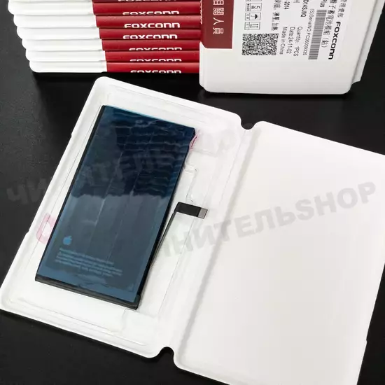 Аккумулятор iPhone 14 Plus