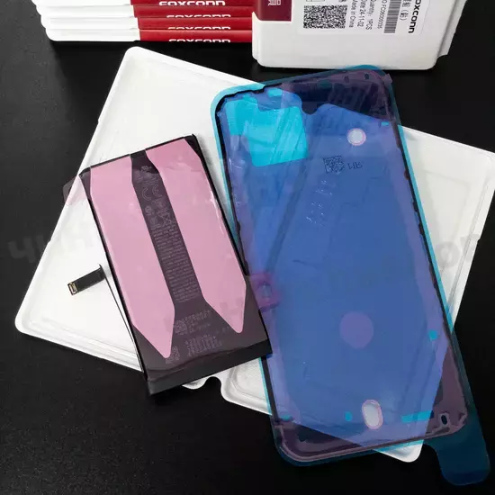 Аккумулятор iPhone 14 Plus