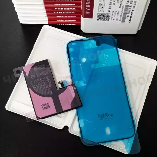 Аккумулятор iPhone 14 Pro